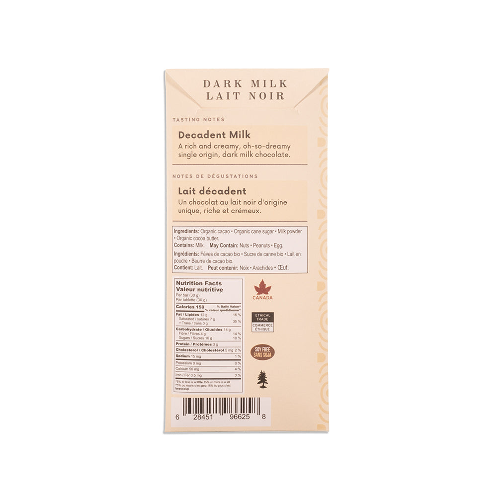 30g Bars - Dark Milk 60% Case of 12