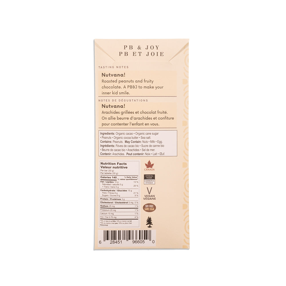 30g Bar - PB & Joy 65% Case of 12