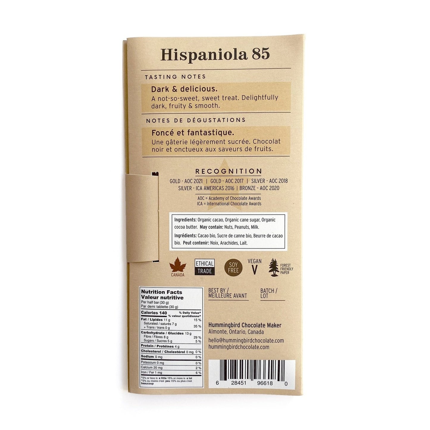 60g Bars - Hispaniola 85% Case of 12