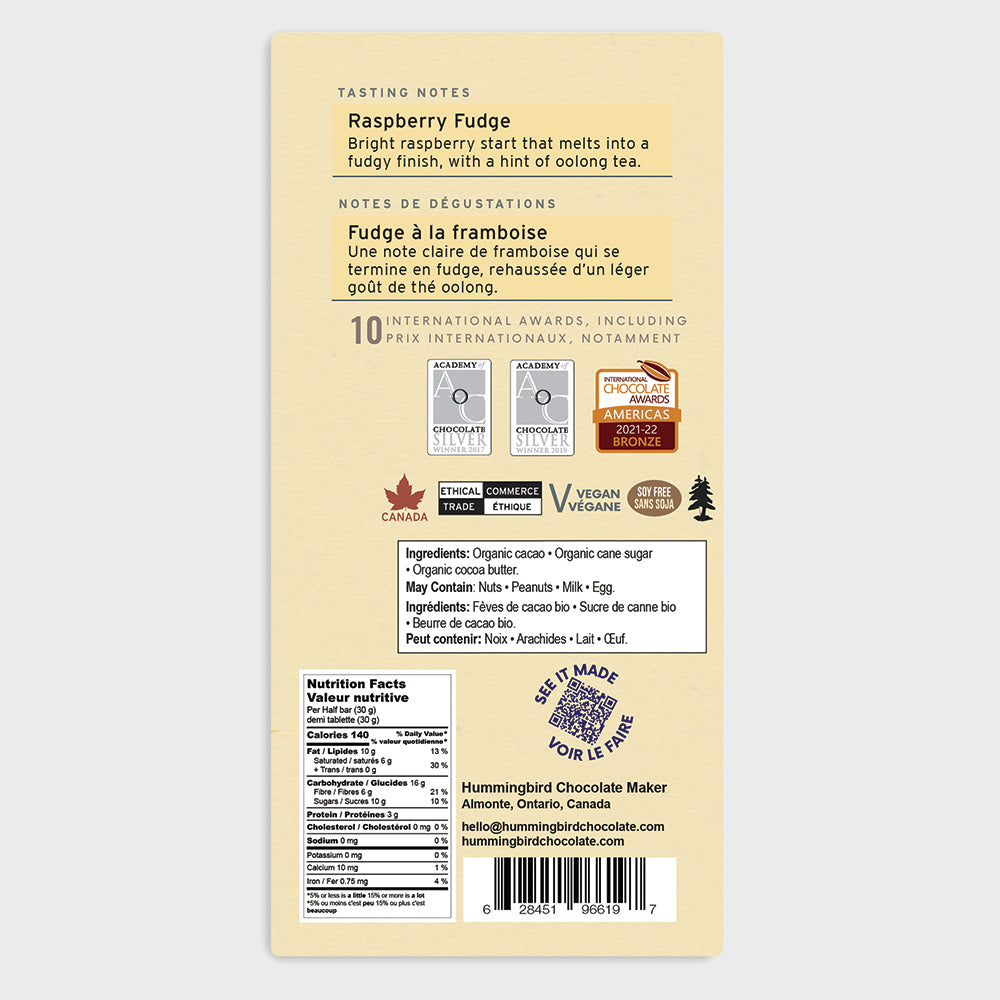 60g Bars - Cap Haitien 70% Case of 12