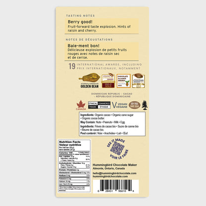 60g Bars - Hispaniola 70% Case of 12